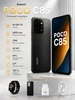 Смартфон POCO C85 Green 8+256 Xiaomi 1290932322 купить за 7 635 ₽ в интернет‑магазине Wildberries